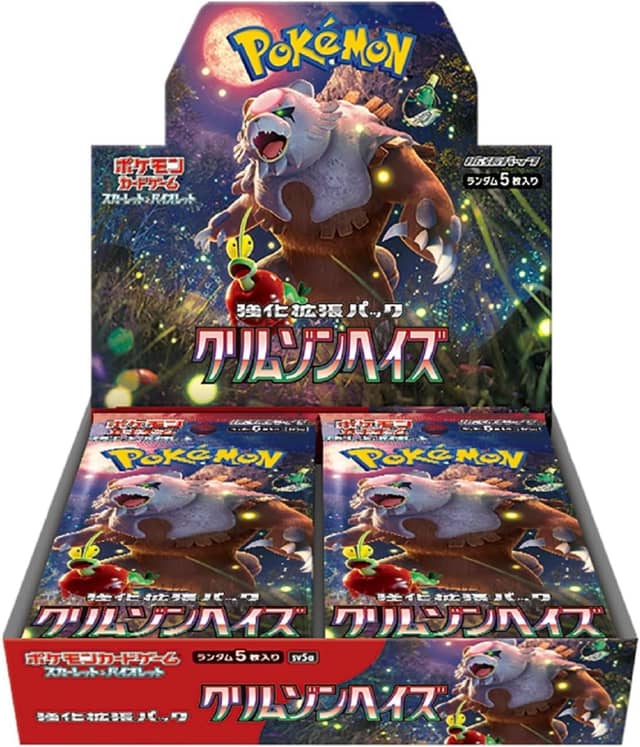 ポケモンカードゲーム スカーレット&バイオレット 強化拡張パック クリムゾンヘイズ【BOX】[新品]