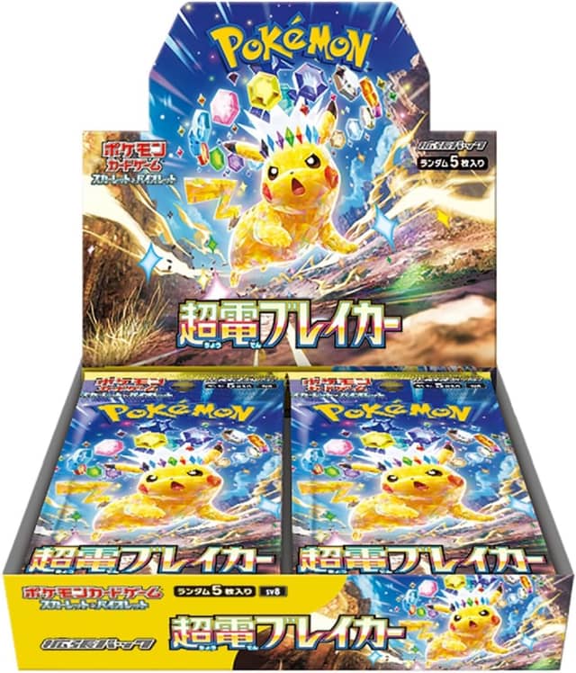ポケモンカードゲーム スカーレット＆バイオレット 拡張パック 超電ブレイカー【BOX】[新品]