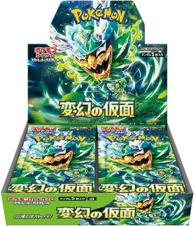 ポケモンカードゲーム スカーレット＆バイオレット 拡張パック 変幻の仮面 【BOX】[新品]