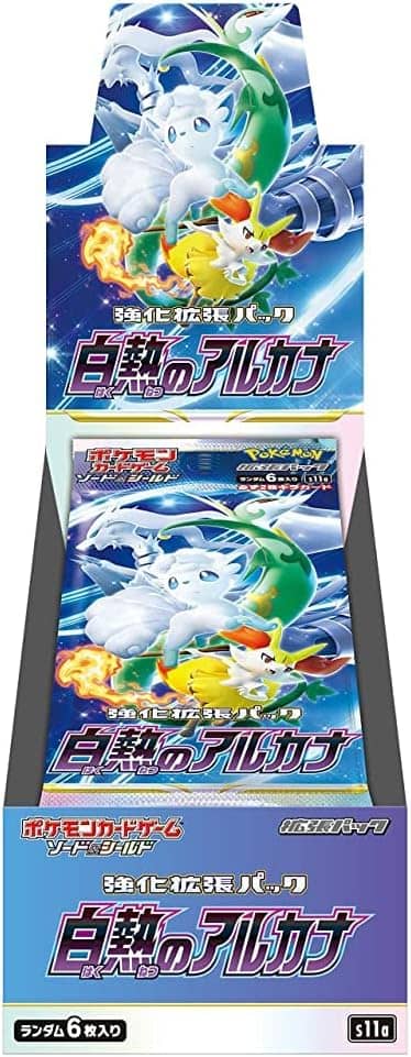 ポケモン ソード＆シールド 強化拡張パック 白熱のアルカナ【BOX】[新品]