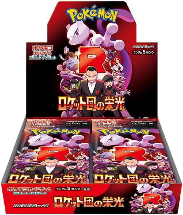 ポケモンカードゲーム スカーレット＆バイオレット 拡張パック ロケット団の栄光【BOX】[新品]