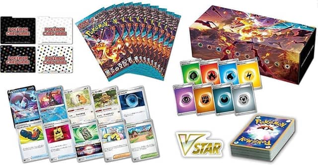 ポケモンカードゲーム スカーレット&バイオレット デッキビルドBOX 黒炎の支配者【BOX】[新品]