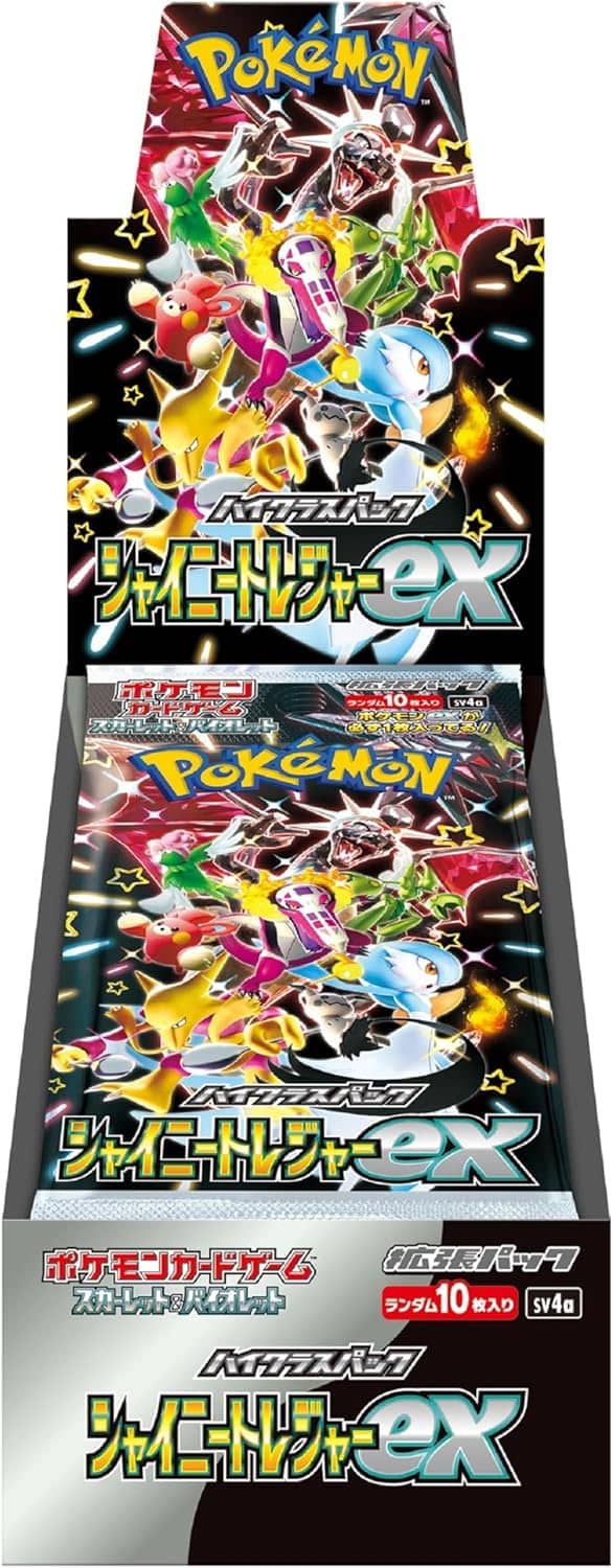 ポケモンカードゲーム スカーレット&バイオレット ハイクラスパック シャイニートレジャーex【BOX】[新品]