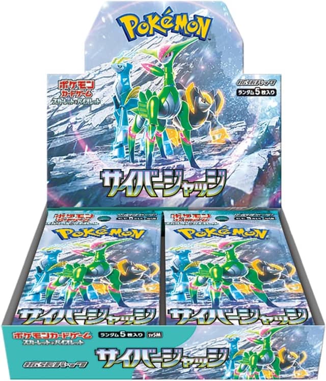 ポケモンカードゲーム スカーレット&バイオレット 拡張パック サイバージャッジ【BOX】[新品]
