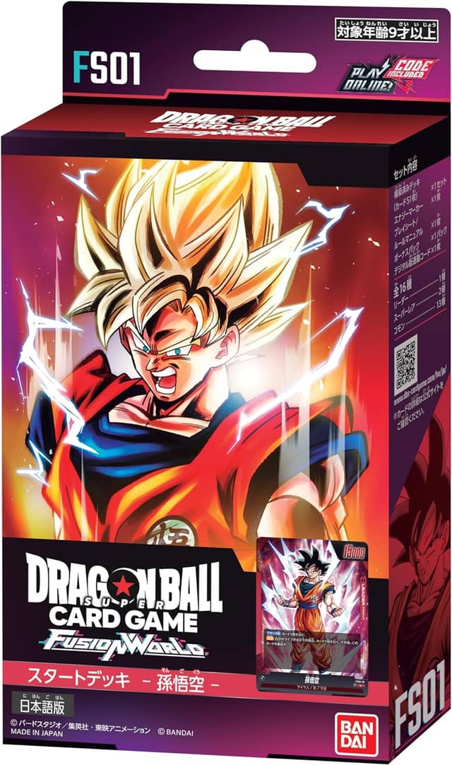 ドラゴンボールスーパーカードゲーム フュージョンワールド　スタートデッキ　孫悟空[新品]