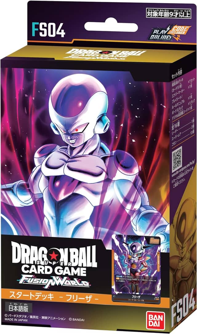 ドラゴンボールスーパーカードゲーム フュージョンワールド　スタートデッキ　フリーザ[新品]