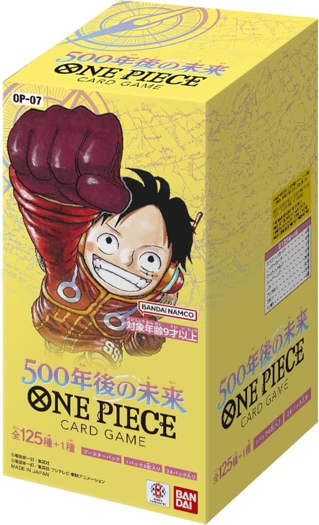 ONE PIECEカードゲーム 500年後の未来【BOX】[新品]