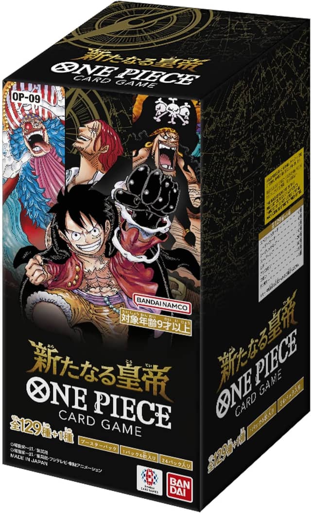 ONE PIECEカードゲーム ブースターパック 新たなる皇帝【BOX】[新品]