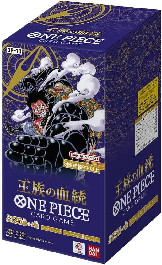 ONE PIECEカードゲーム ブースターパック 王族の血統【BOX】[新品]