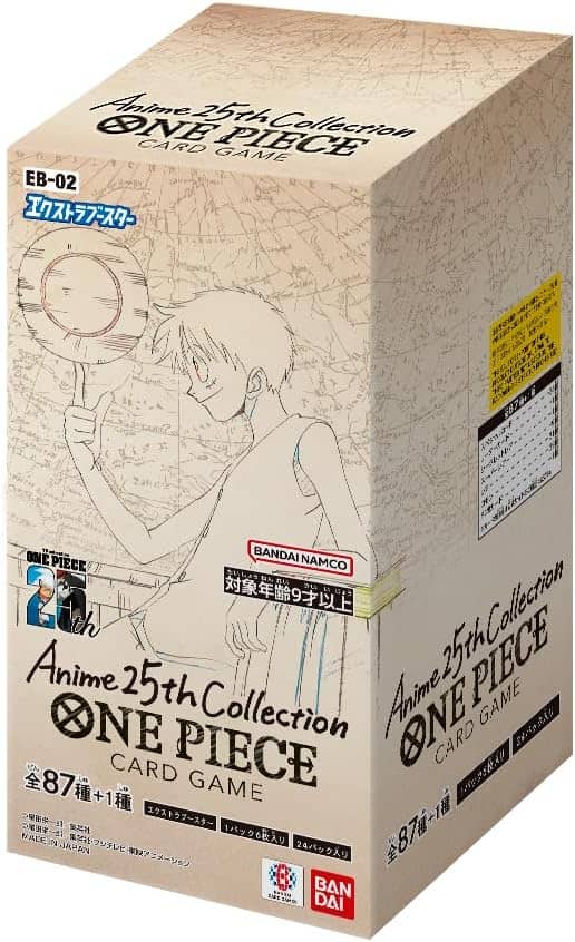 ONE PIECEカードゲーム エクストラブースター Anime25th collection【BOX】[新品]