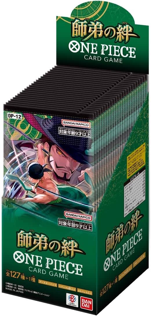 ONE PIECEカードゲーム ブースターパック 師弟の絆【BOX】[新品]