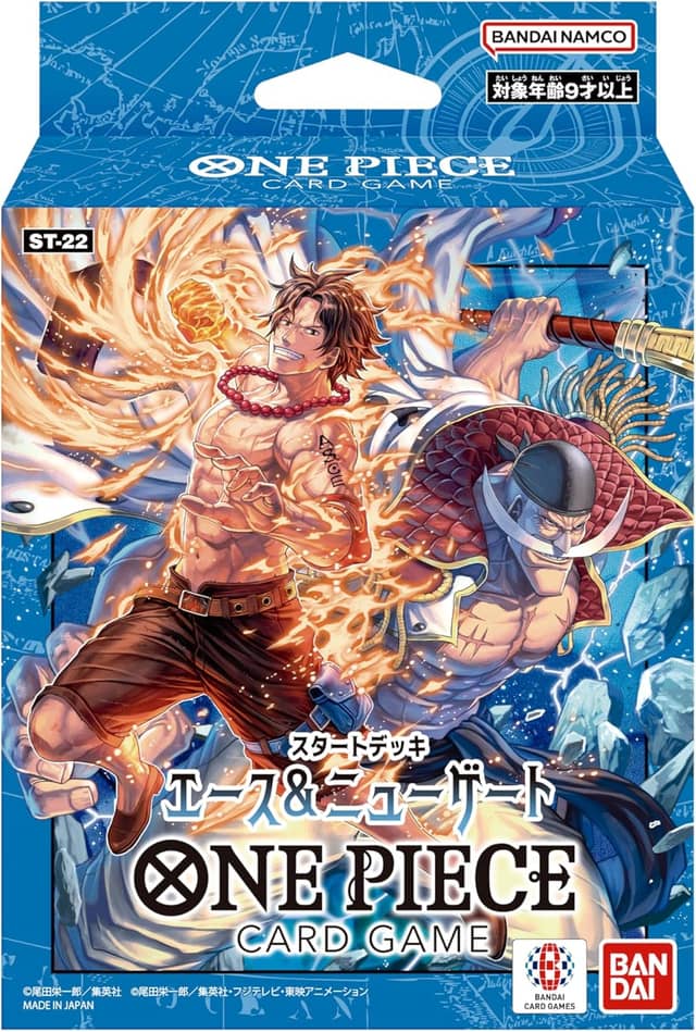 ONE PIECEカードゲーム スタートデッキ エース＆ニューゲート【ST-22】[新品]
