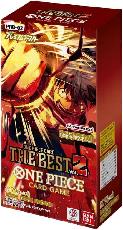 [申込期間：2025年7月21日迄]ONE PIECE プレミアムブースター ONE PIECE CARD THE BEST vol.2【BOX】